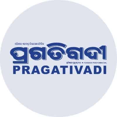 Pragativadi